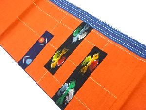 リサイクル　手織り紬刺し子切り嵌め抽象花鳥模様袋帯